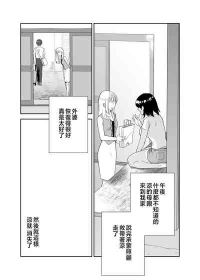 第46頁圖