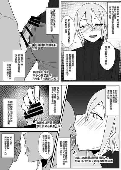 第14頁圖