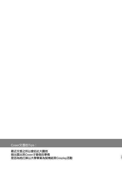 第102页图