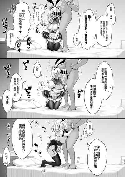 第110页图