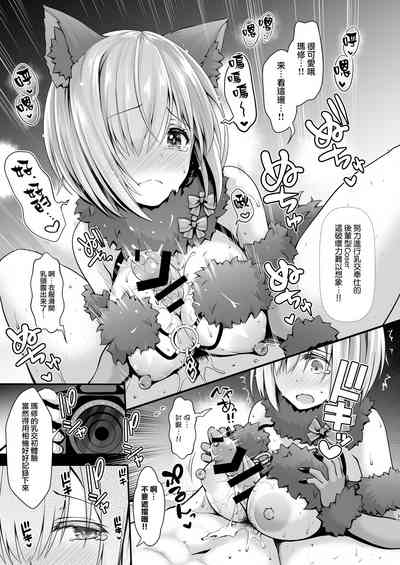 第38页图