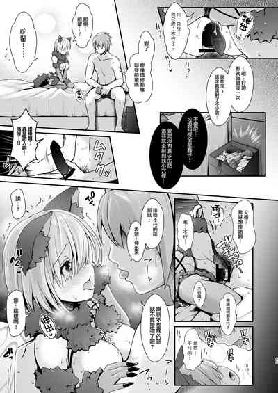 第46页图