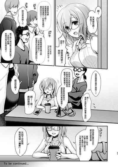第50页图