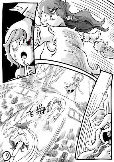 第10頁圖