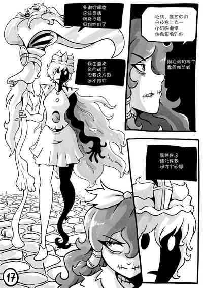 第18頁圖