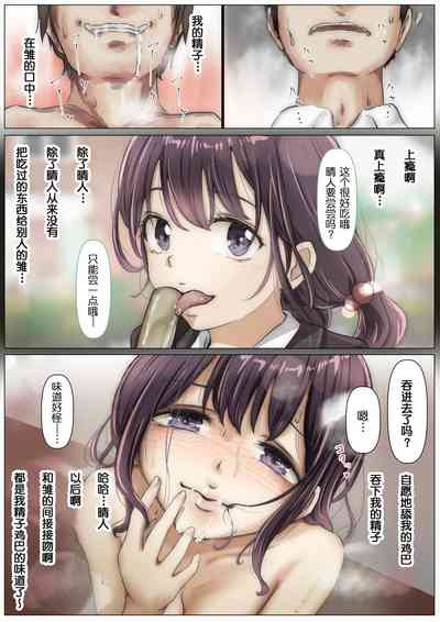第114頁圖