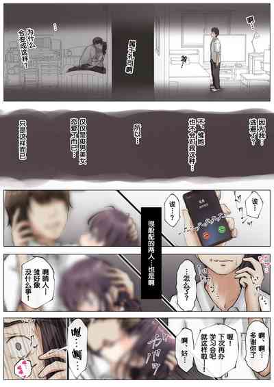 第38頁圖