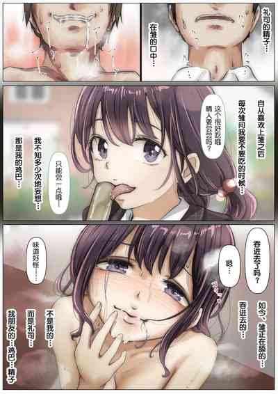 第58頁圖