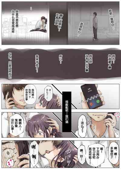 第94頁圖