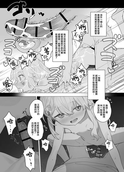 第14页图