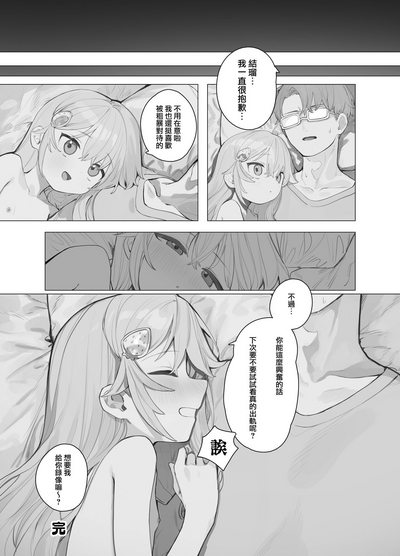 第18页图