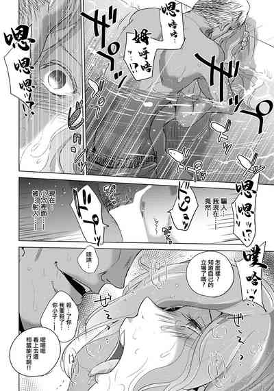 第10页图
