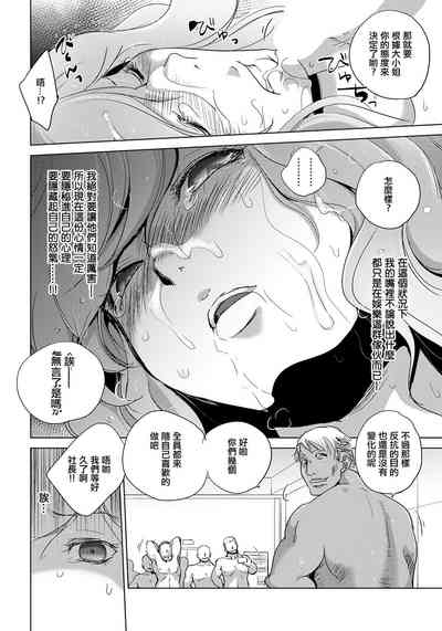 第14页图