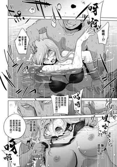 第6页图