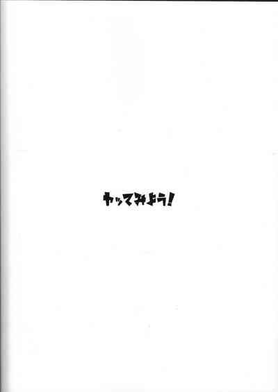 第30頁圖