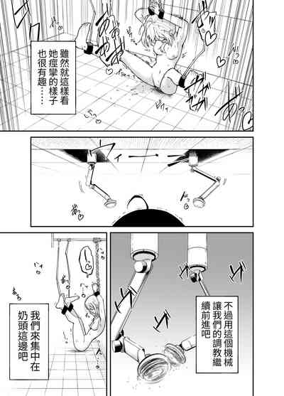 第10頁圖