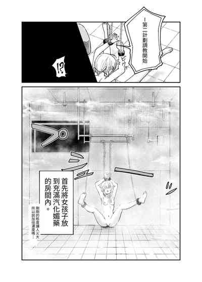 第6頁圖