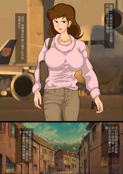 第2页图