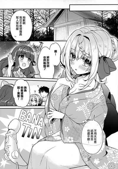 第18頁圖