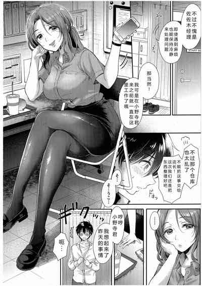 第10页图