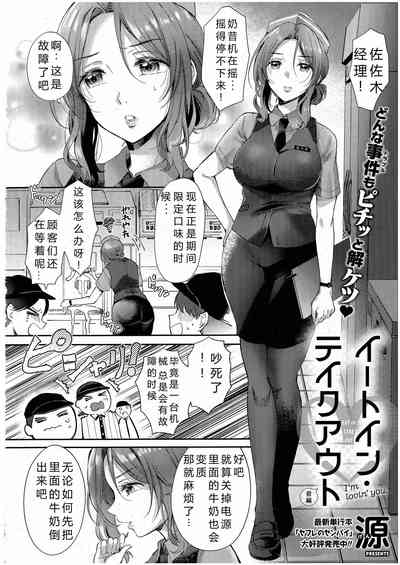 第2页图