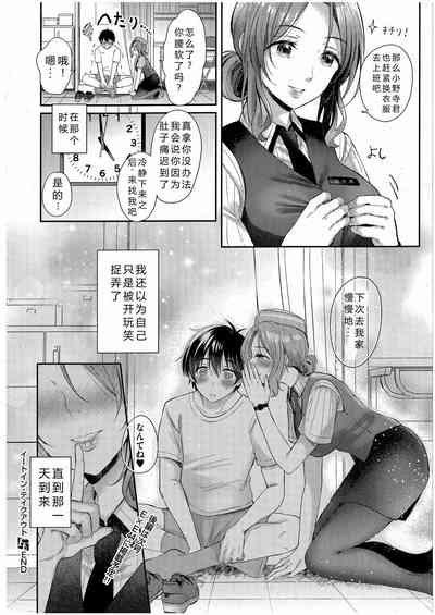 第30页图