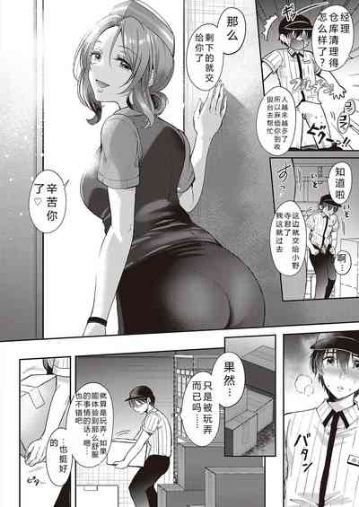 第34页图
