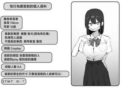 第126頁圖