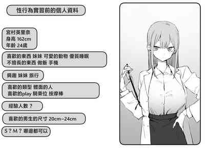 第130頁圖