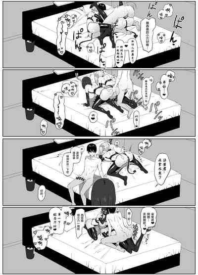 第46頁圖
