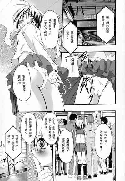第2页图