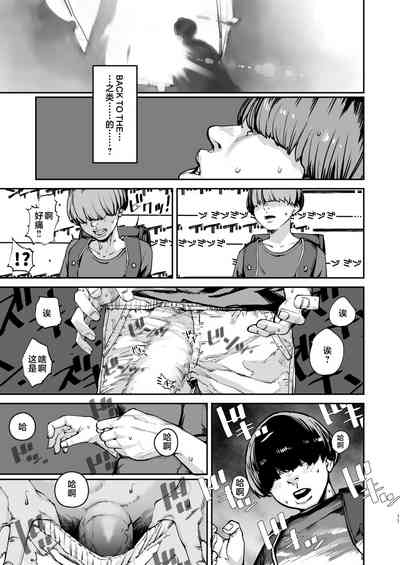 第10页图