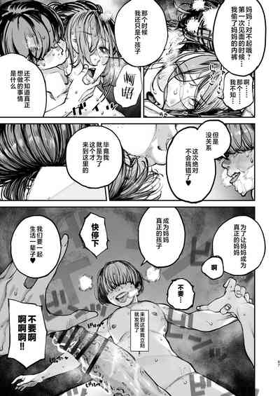 第66页图