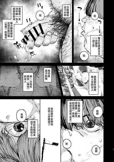 第6页图