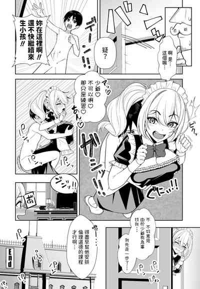 第26頁圖