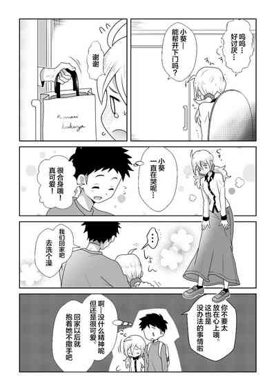 第22页图