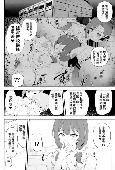 第10頁圖
