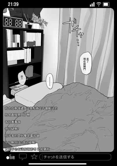 第10页图