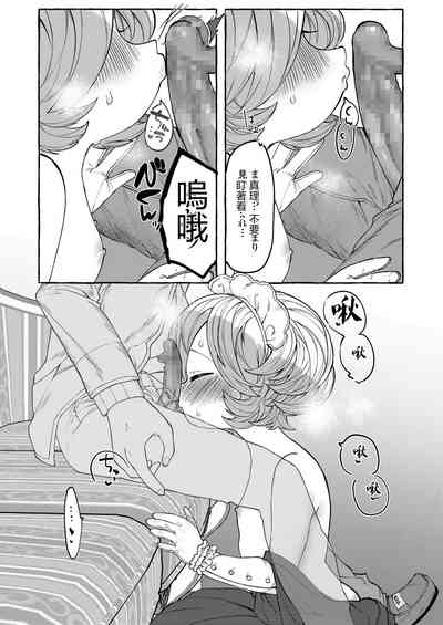 第10页图
