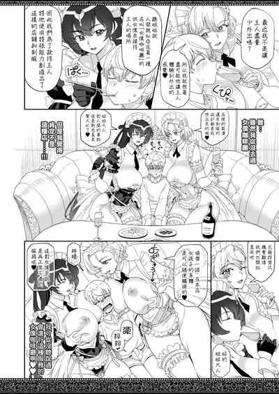 第26頁圖