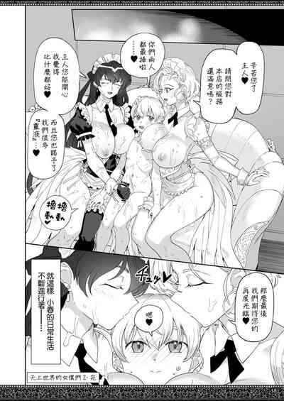 第38頁圖
