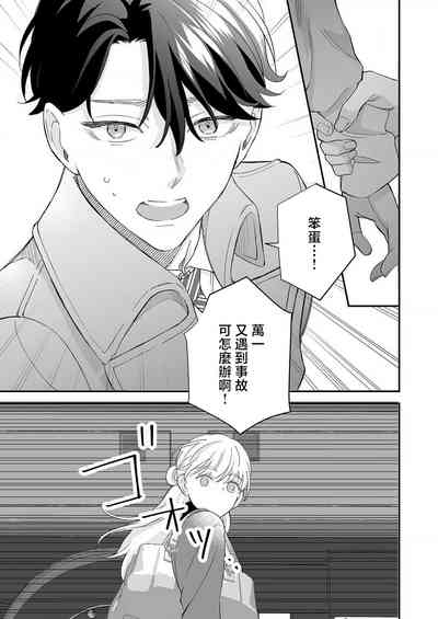 第118页图