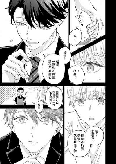 第122页图