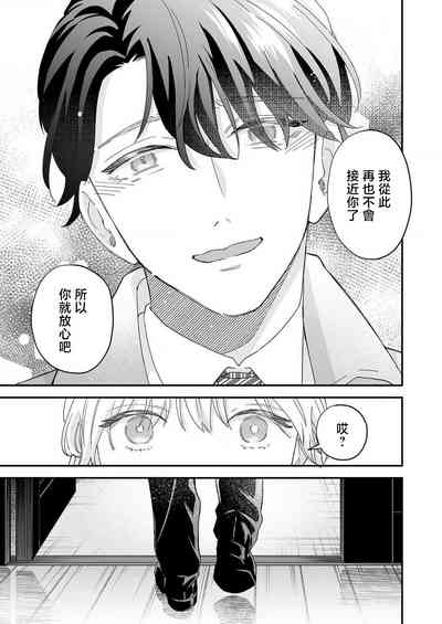 第138页图