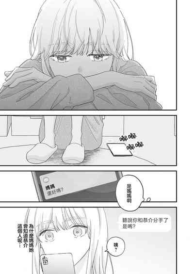 第146页图