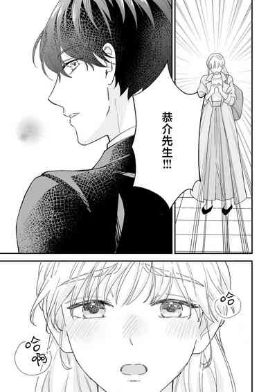 第150页图