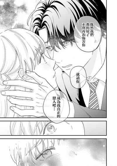 第154页图