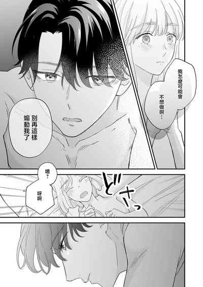 第162页图