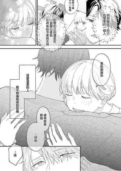 第22页图