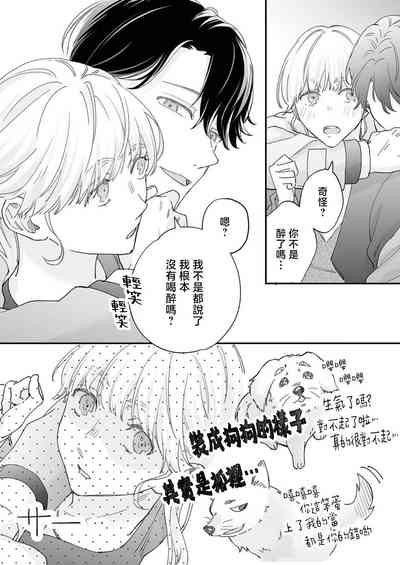第74页图